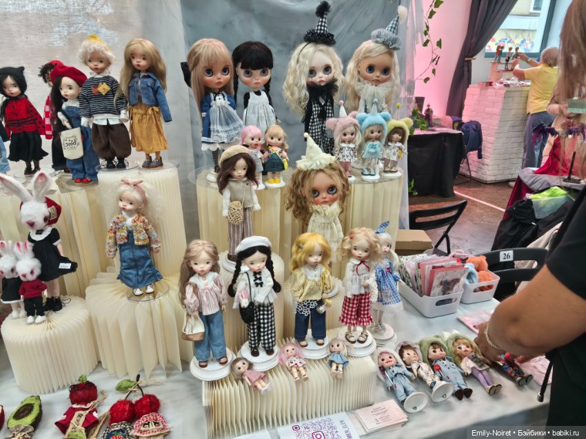 Территория кукол (20 сентября 2025)