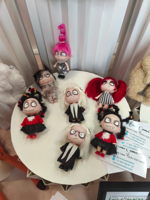 Территория кукол (20 сентября 2025)