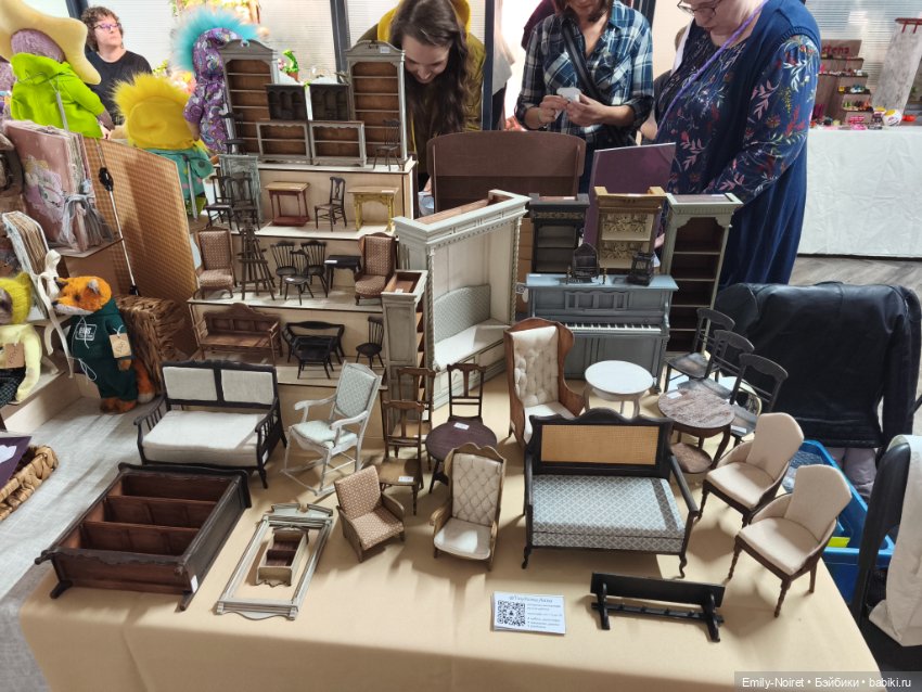 Территория кукол (20 сентября 2025) (фото 8)