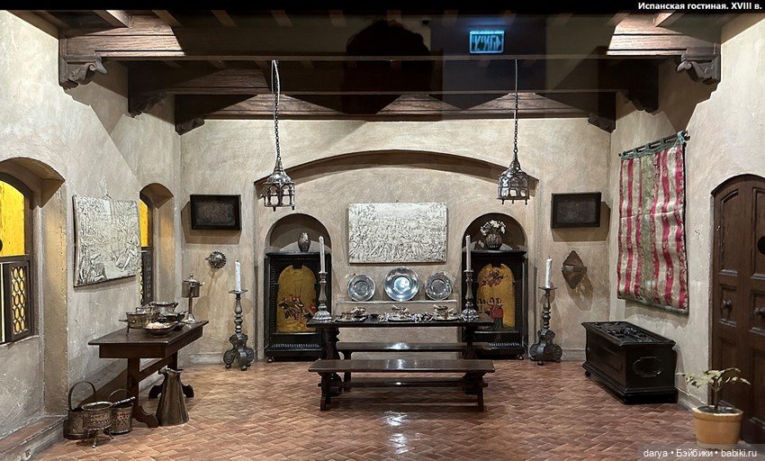 Собрание миниатюр Елены Рубинштейн