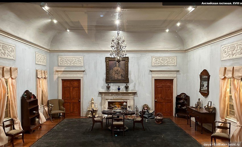 Собрание миниатюр Елены Рубинштейн