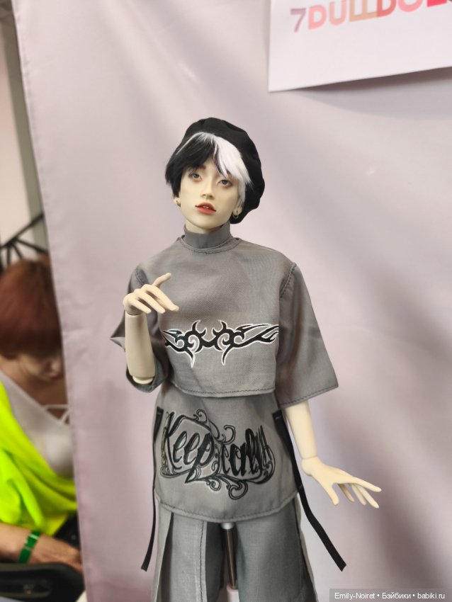 Территория кукол (20 сентября 2025)