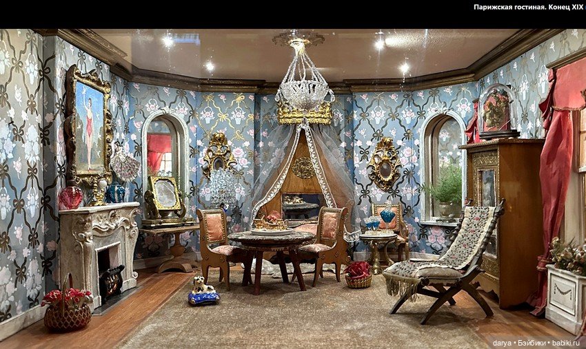 Собрание миниатюр Елены Рубинштейн