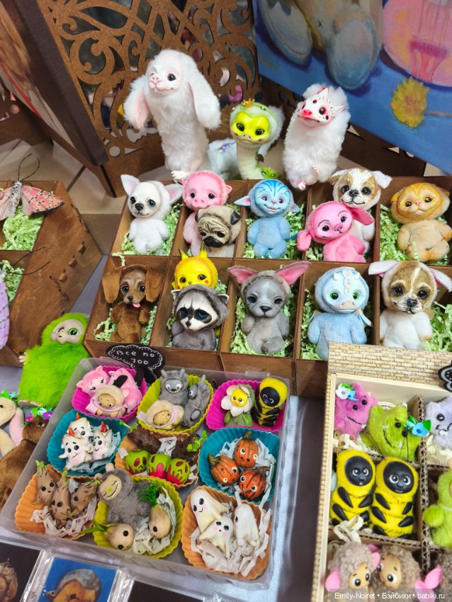 Территория кукол (20 сентября 2025)