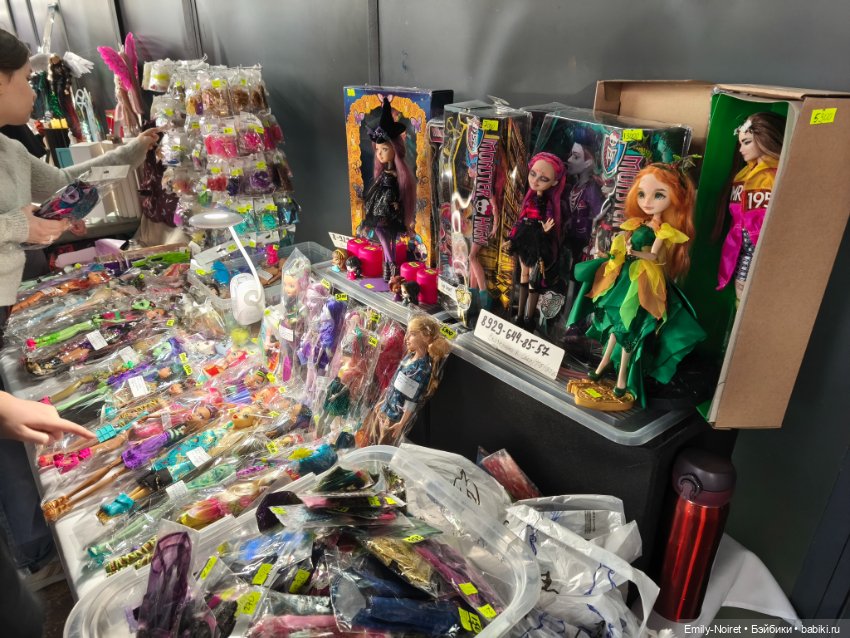 Территория кукол (20 сентября 2025)