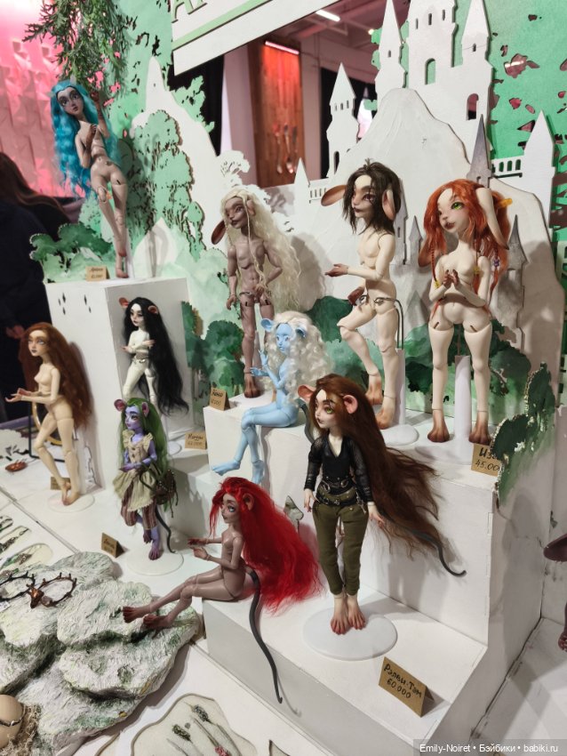 Территория кукол (20 сентября 2025)