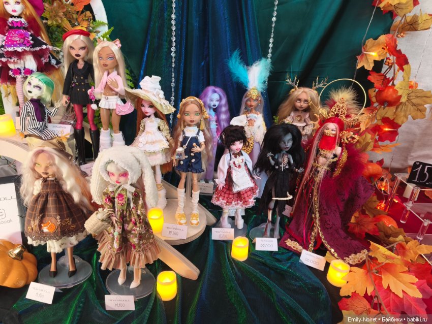 Территория кукол (20 сентября 2025)