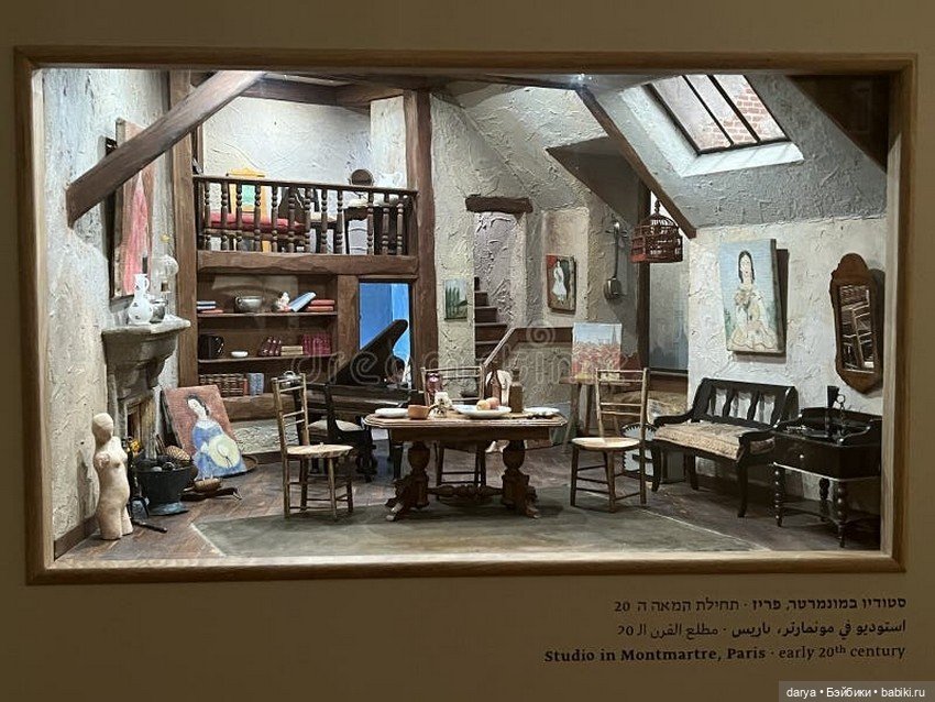 Собрание миниатюр Елены Рубинштейн (фото 3)