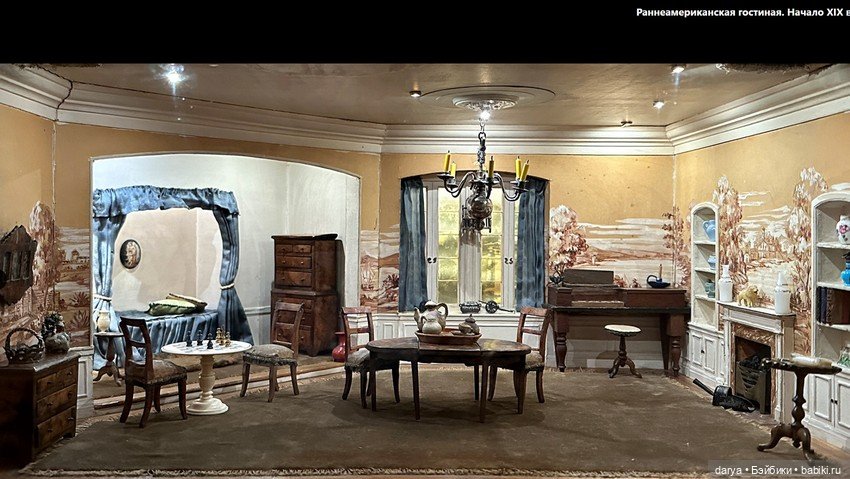 Собрание миниатюр Елены Рубинштейн