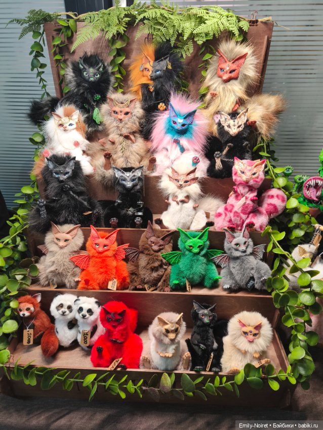 Территория кукол (20 сентября 2025)