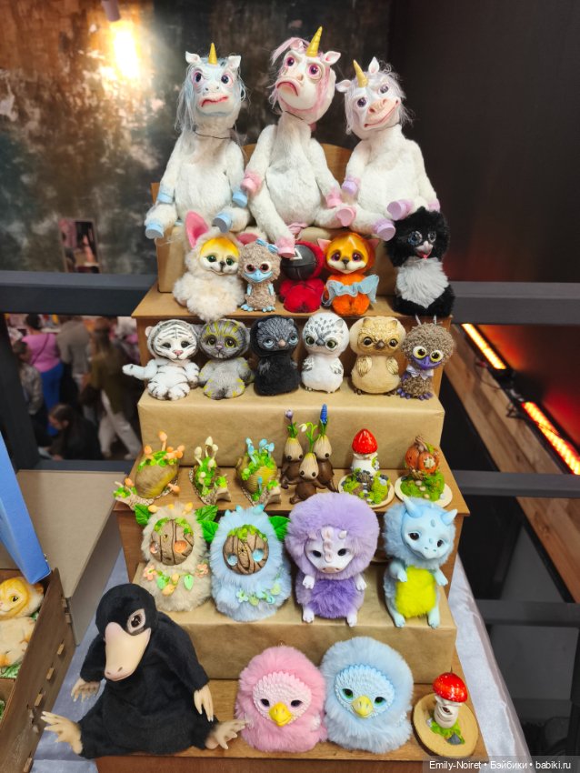 Территория кукол (20 сентября 2025)