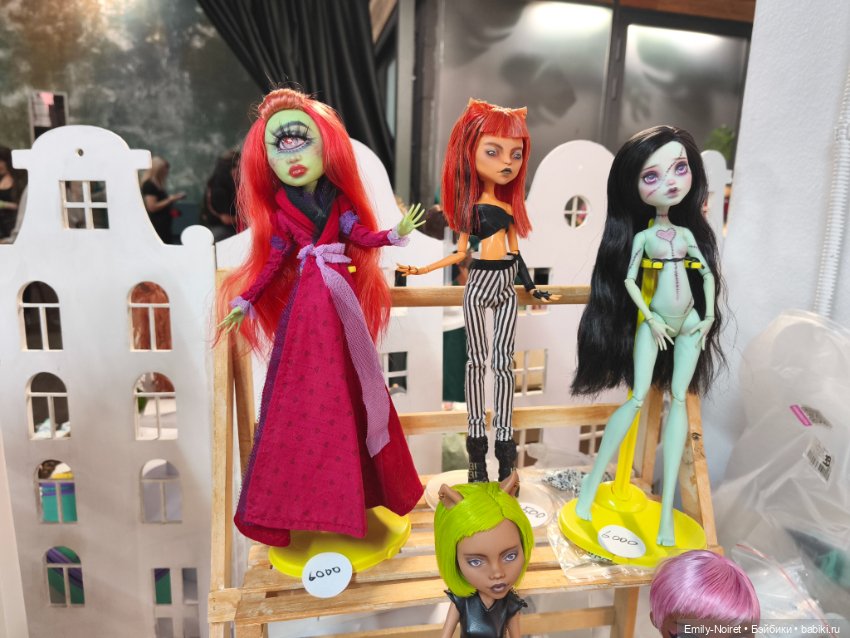 Территория кукол (20 сентября 2025)