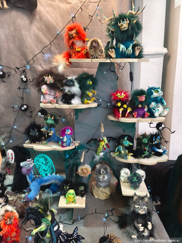 Территория кукол (20 сентября 2025)