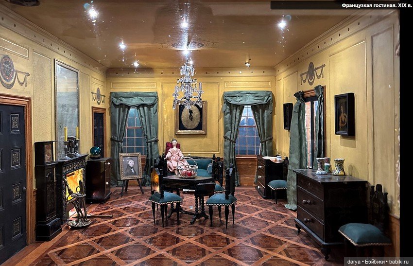 Собрание миниатюр Елены Рубинштейн