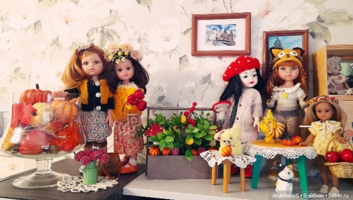 🍂🍁Осенние паолочки🍁🍂 — Куклы Paola Reina (Паола Рейна): новинки