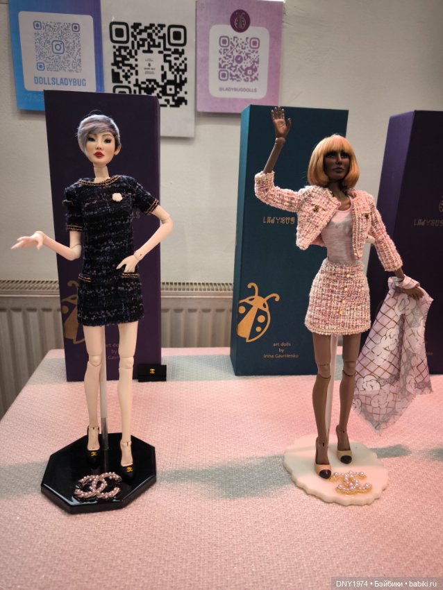 Территория кукол в сентябре, часть 1