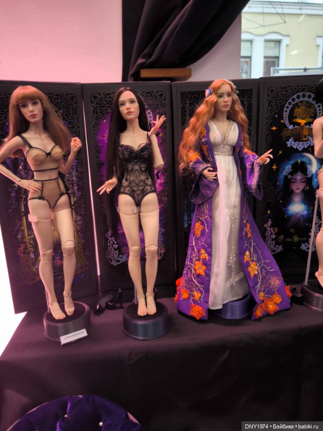 Территория кукол в сентябре, часть 1