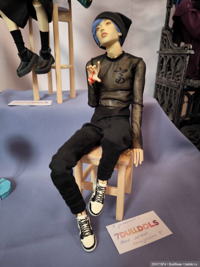 Территория кукол в сентябре, часть 1 (фото 8)