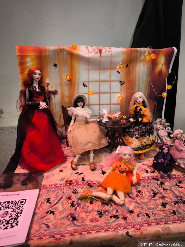 Территория кукол в сентябре, часть 1