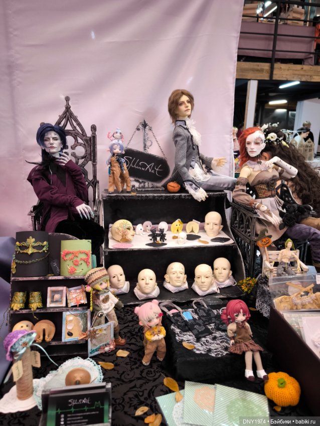 Территория кукол в сентябре, часть 1