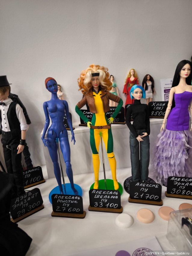 Территория кукол в сентябре, часть 1 (фото 10)