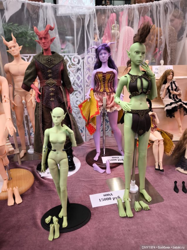 Территория кукол в сентябре, часть 1