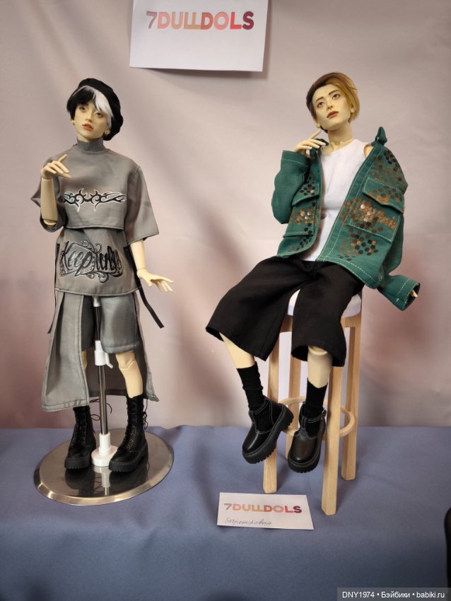 Территория кукол в сентябре, часть 1 (фото 9)