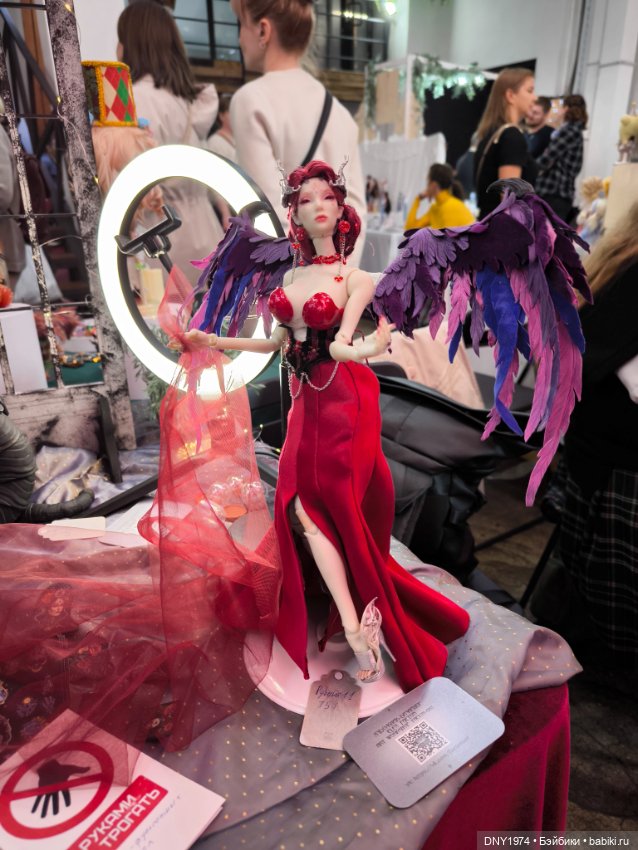 Территория кукол в сентябре, часть 1 (фото 2)