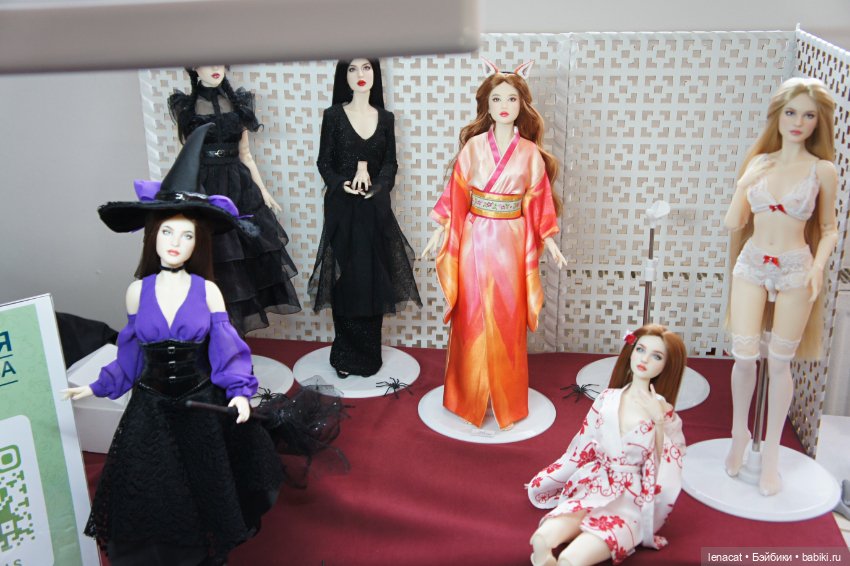Территория кукол. Москва. Сентябрь 2025