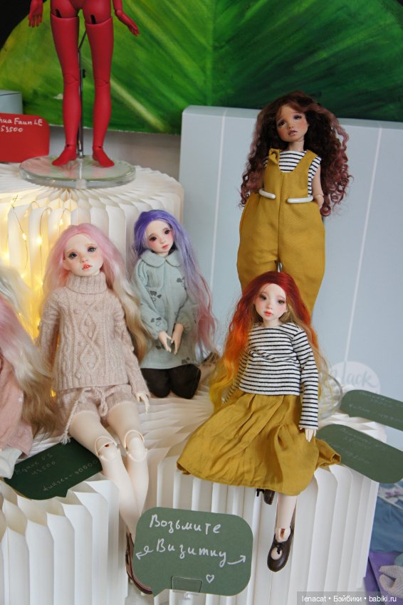 Территория кукол. Москва. Сентябрь 2025