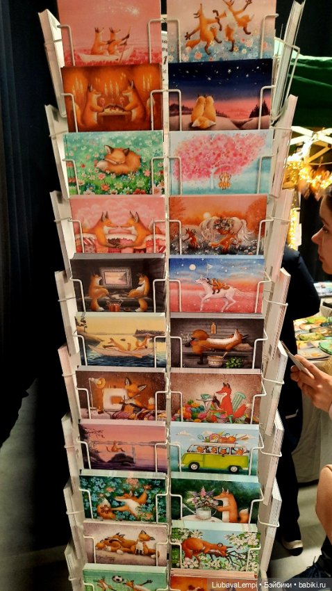 Ура!Мы едем на ярМанку — Куклы с Алиэкспресс (Aliexpress): Китайские шарнирные