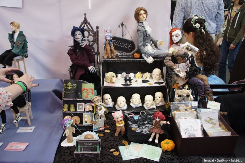 Территория кукол. Москва. Сентябрь 2025