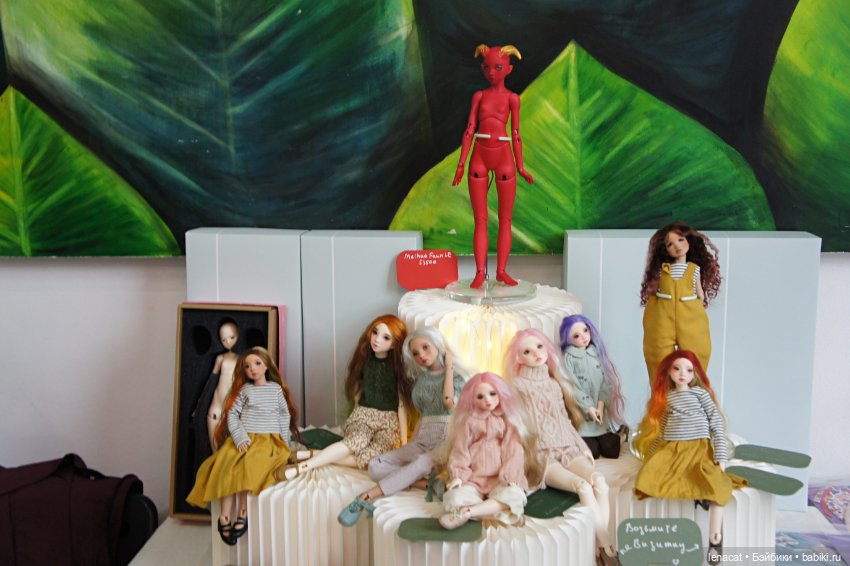 Территория кукол. Москва. Сентябрь 2025