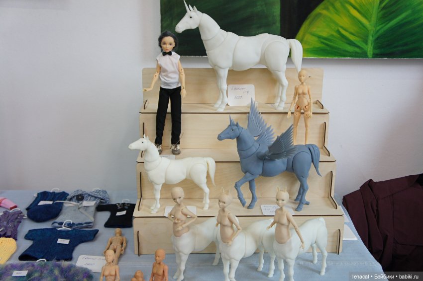 Территория кукол. Москва. Сентябрь 2025