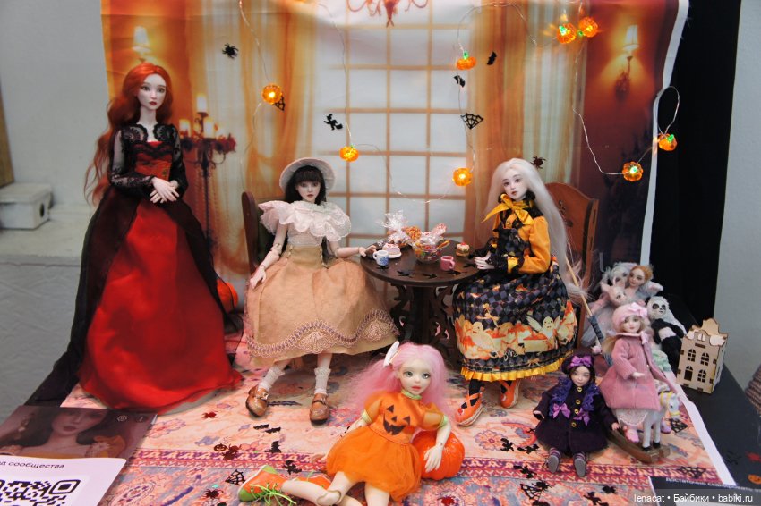 Территория кукол. Москва. Сентябрь 2025