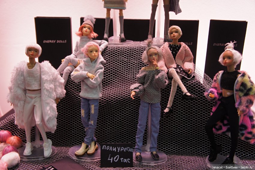 Территория кукол. Москва. Сентябрь 2025