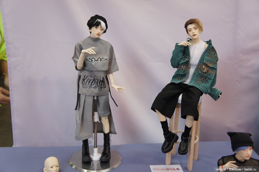 Территория кукол. Москва. Сентябрь 2025