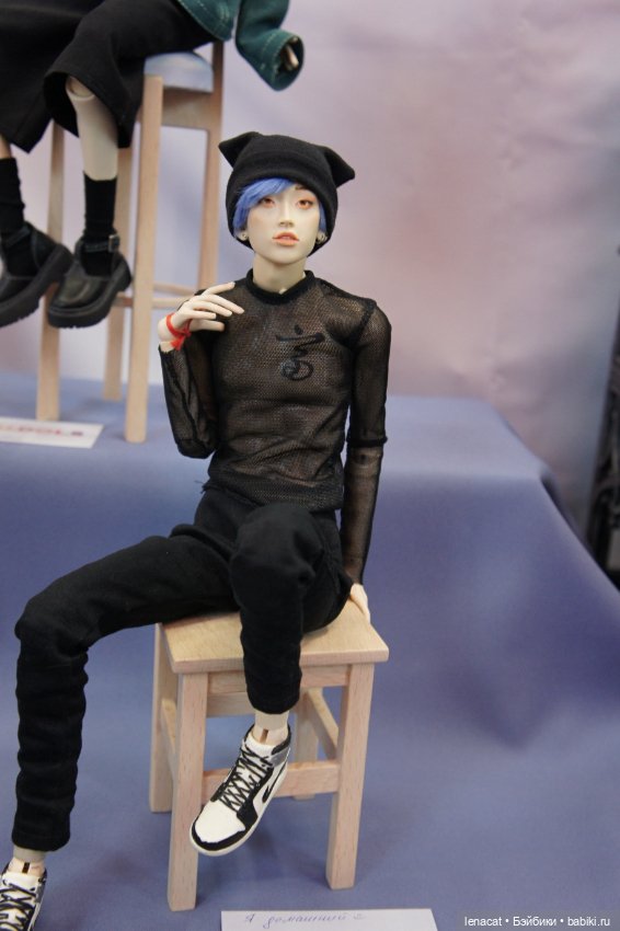 Территория кукол. Москва. Сентябрь 2025