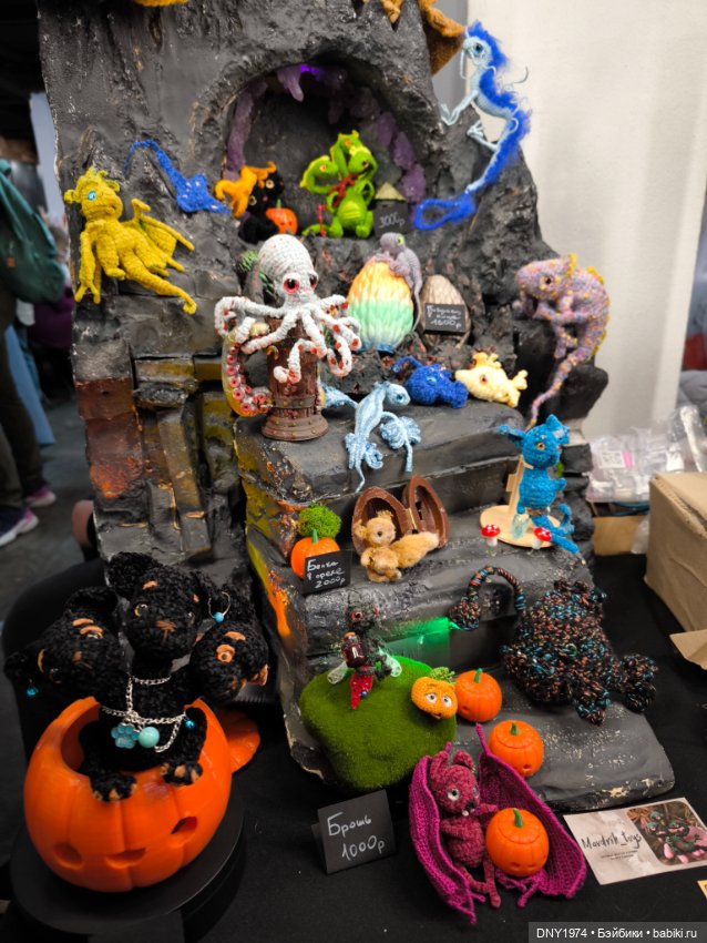 Территория кукол в сентябре, часть заключительная (фото 2)