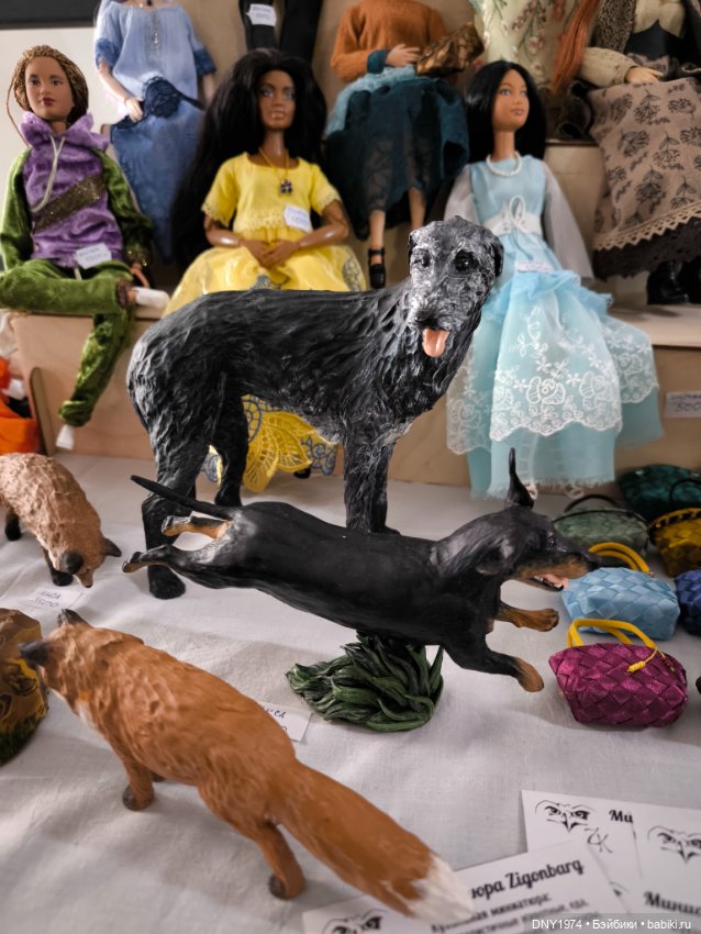 Территория кукол в сентябре, часть заключительная (фото 8)