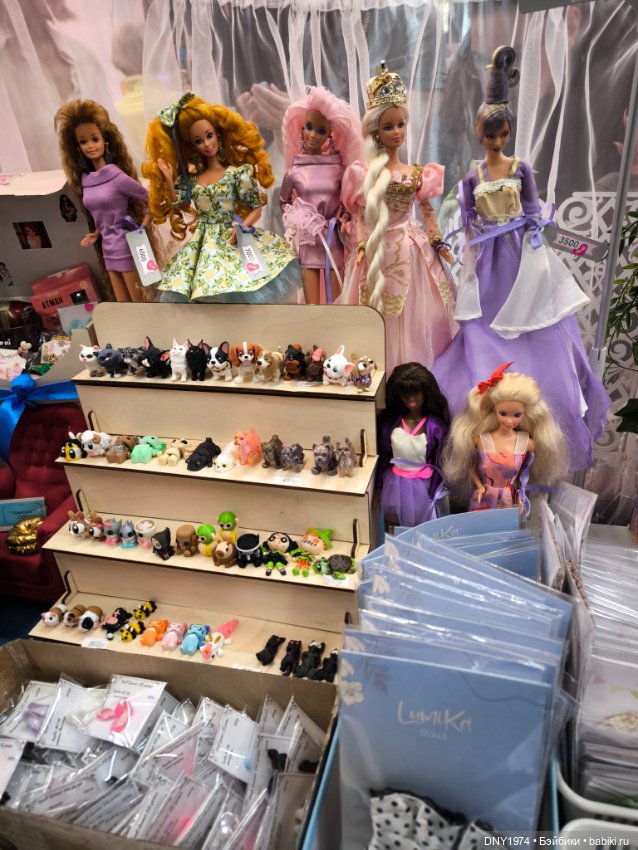 Территория кукол в сентябре, часть заключительная (фото 9)