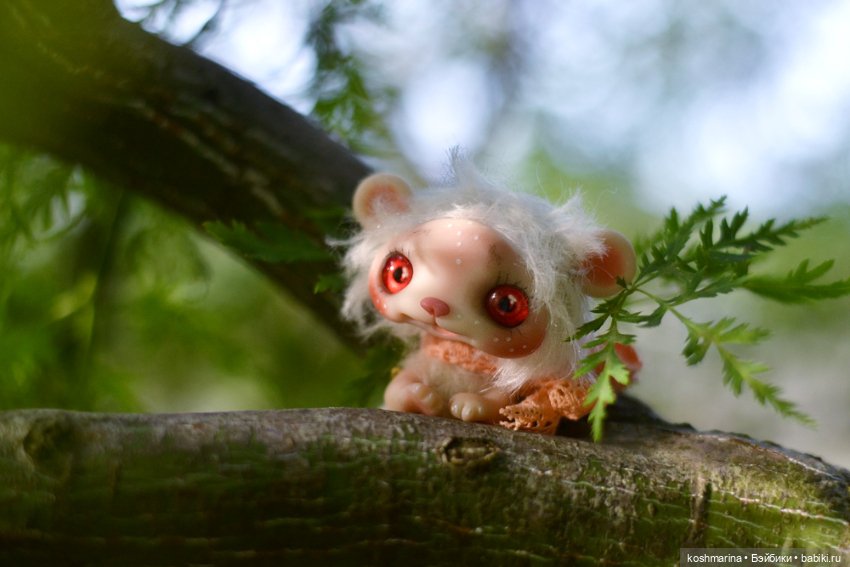 Невероятно милое существо