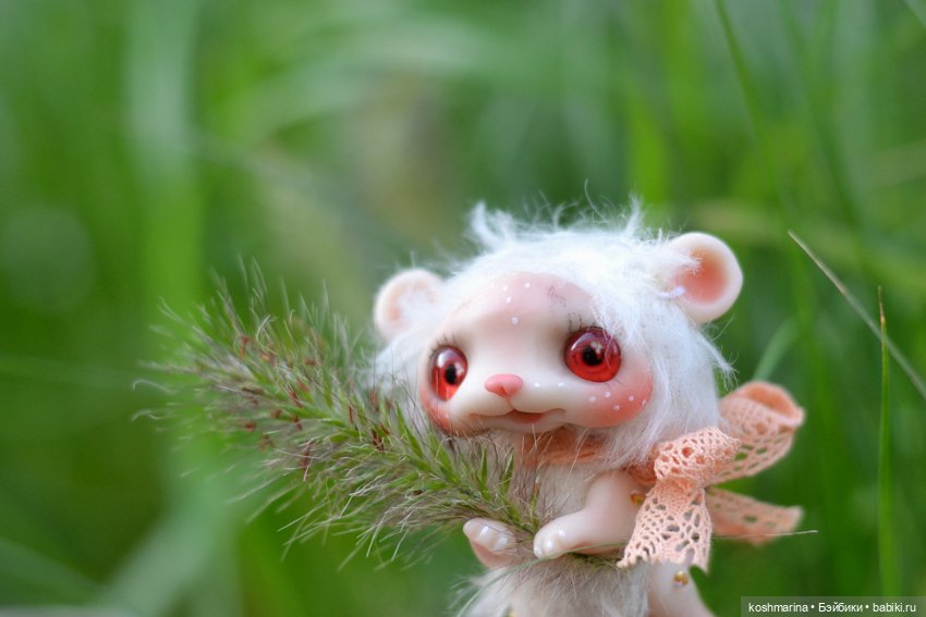 Невероятно милое существо