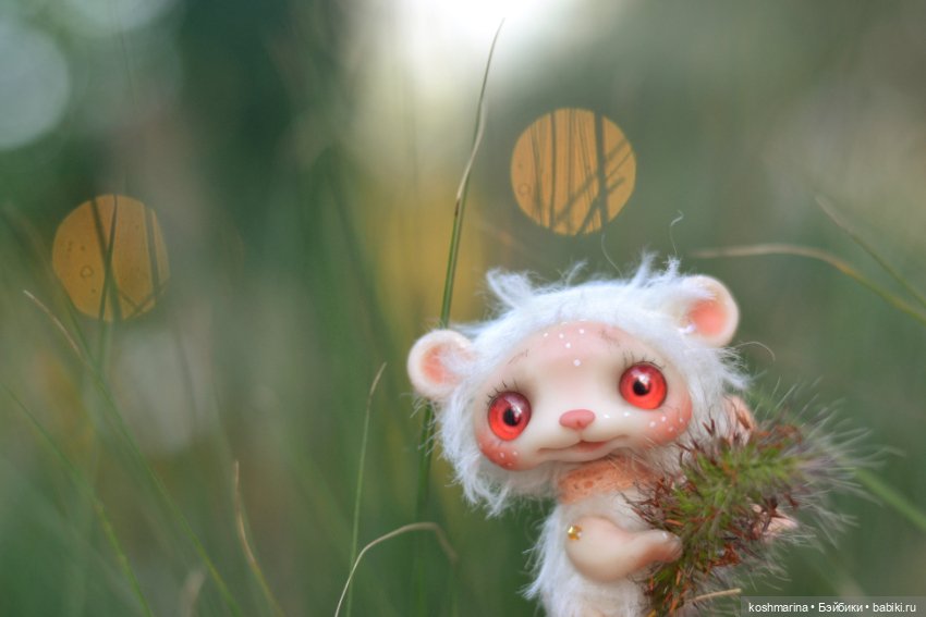 Невероятно милое существо