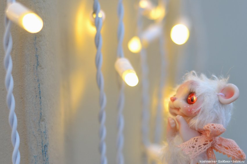 Невероятно милое существо