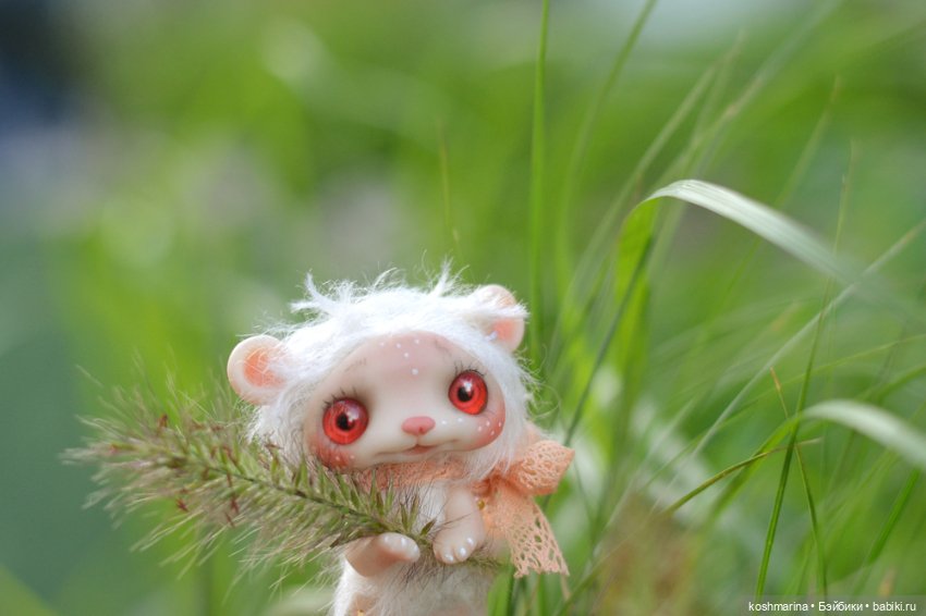 Невероятно милое существо