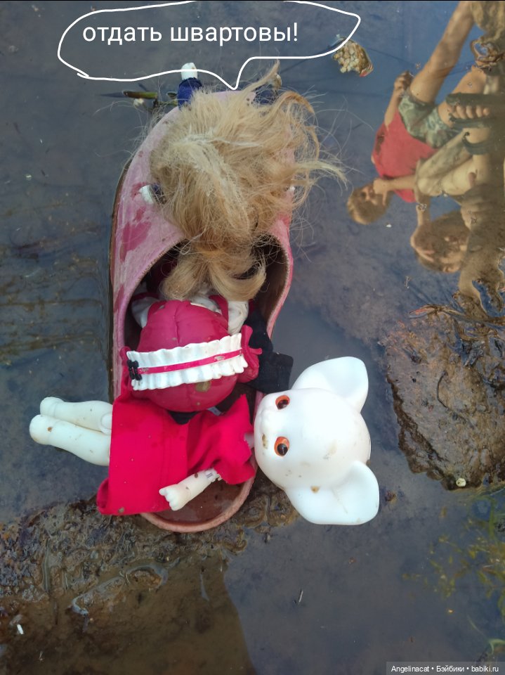 Фотоистория "В сказочной стране" вторая глава "Выдра" (фото 10)