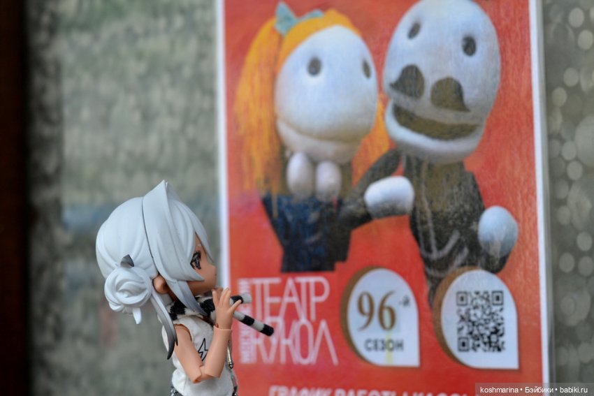 Капибара и молния — Куклы Simontoys и Come4Free (Blind Box): Teennar
