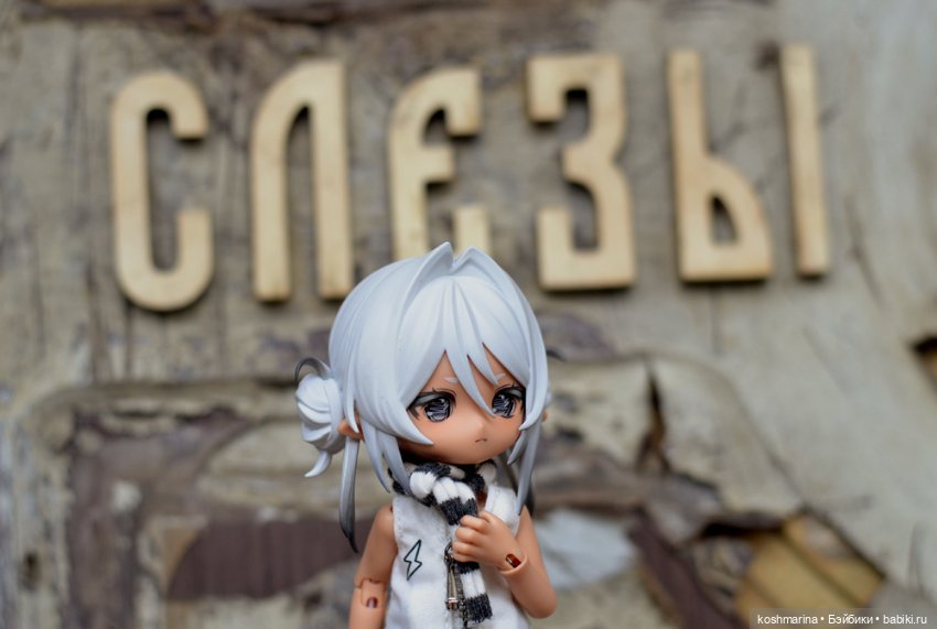 Капибара и молния — Куклы Simontoys и Come4Free (Blind Box): Teennar