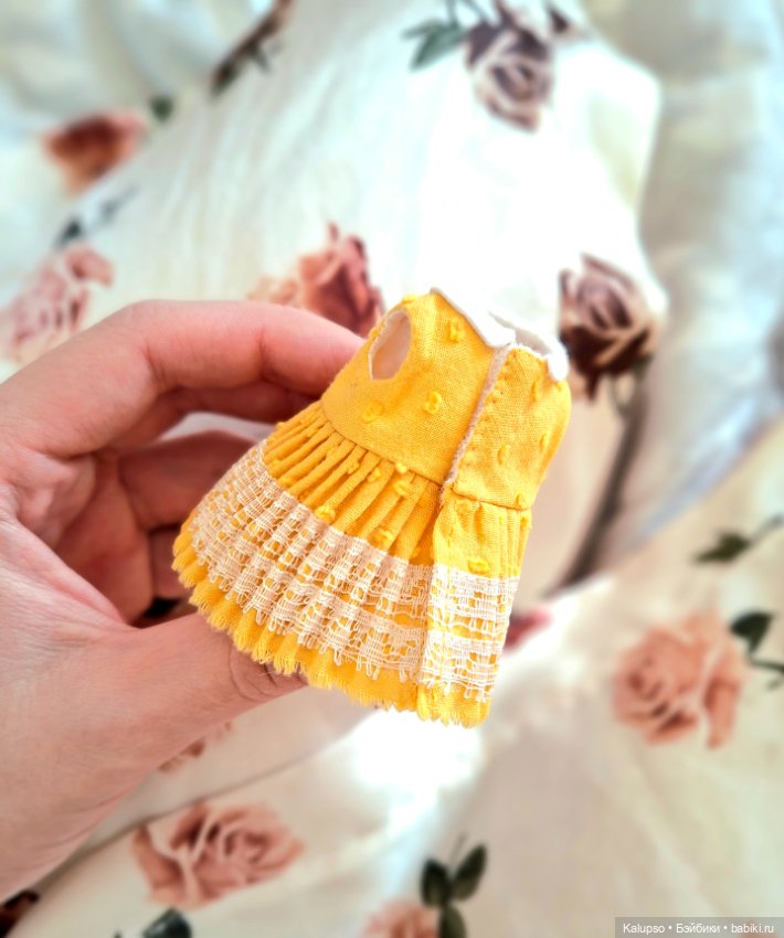 Кусочек солнышка – комплект на Лати
